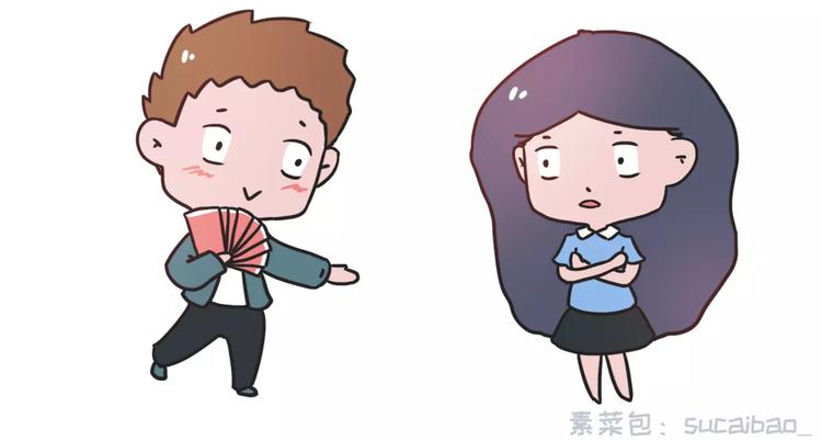 有个理性的女票是种怎样的体验7