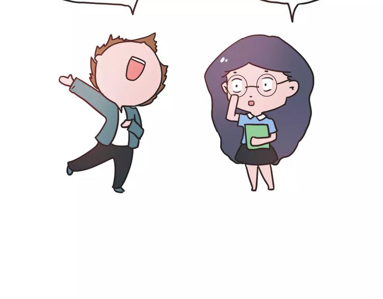 有个理性的女票是种怎样的体验9