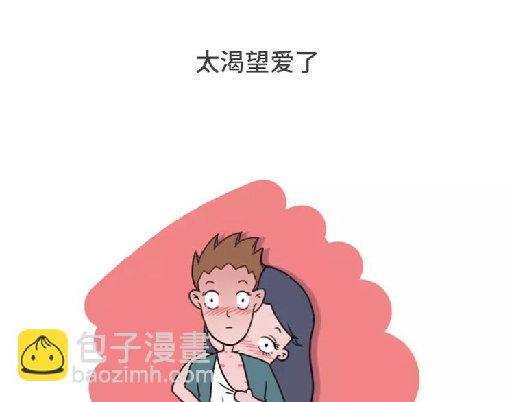 左先生和右先生23