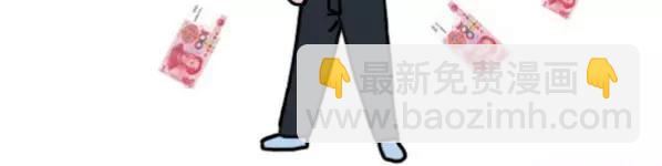 和妹子谈恋爱8