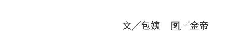 男生吃醋了会有怎么表现0