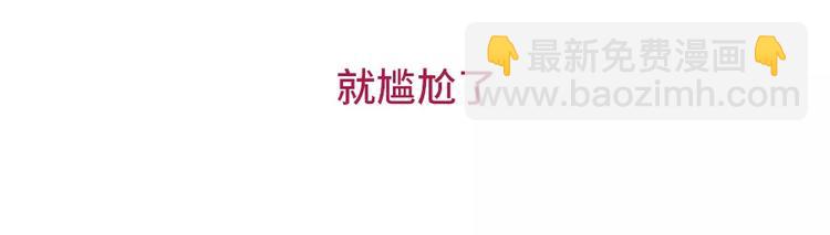 你曾经是怎么错过爱情的24
