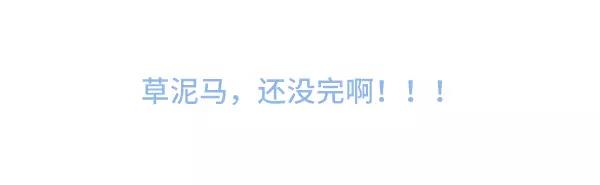 女生跑800米都在想什么13