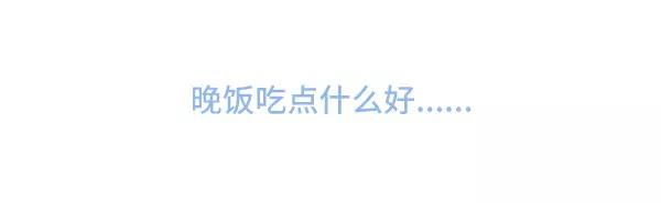 女生跑800米都在想什么18