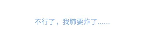 女生跑800米都在想什么5
