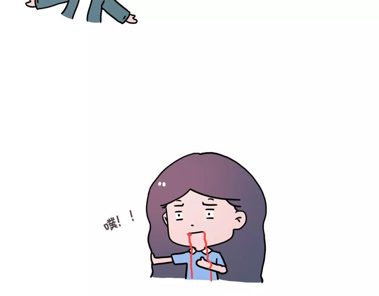 爱你就像一度电6