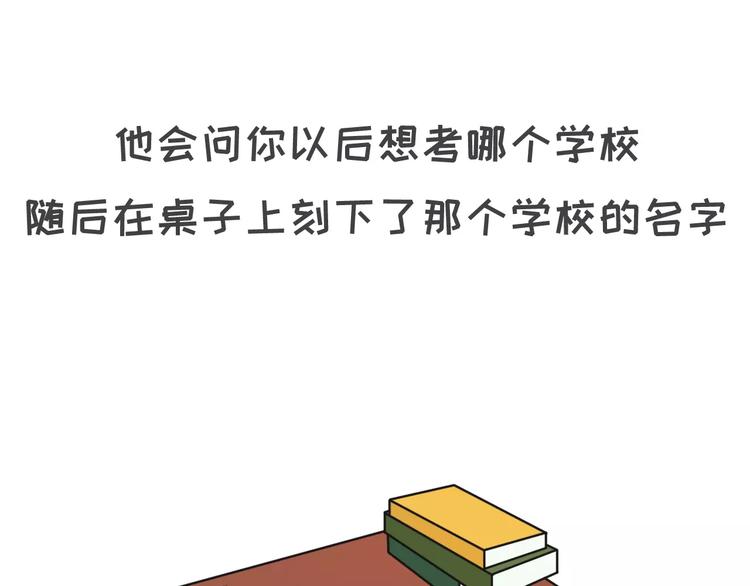 有种毒药，叫暧昧1