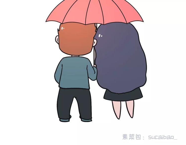 有种毒药，叫暧昧12