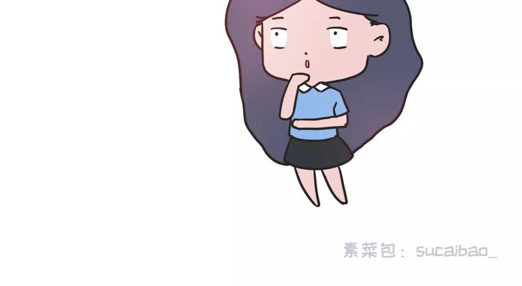有种毒药，叫暧昧17