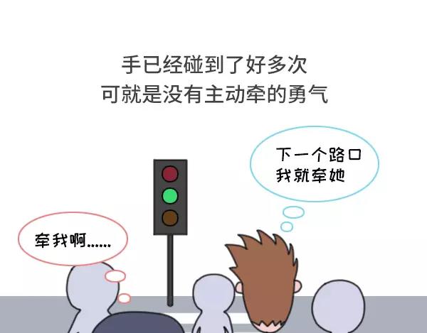 不会表达感情是种怎样的体验14