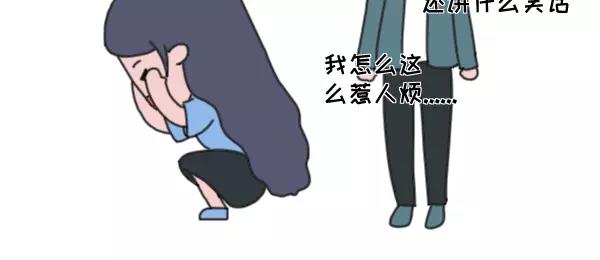 不会表达感情是种怎样的体验6