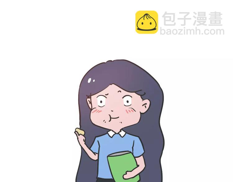 大姨妈期间男生的生存指南2