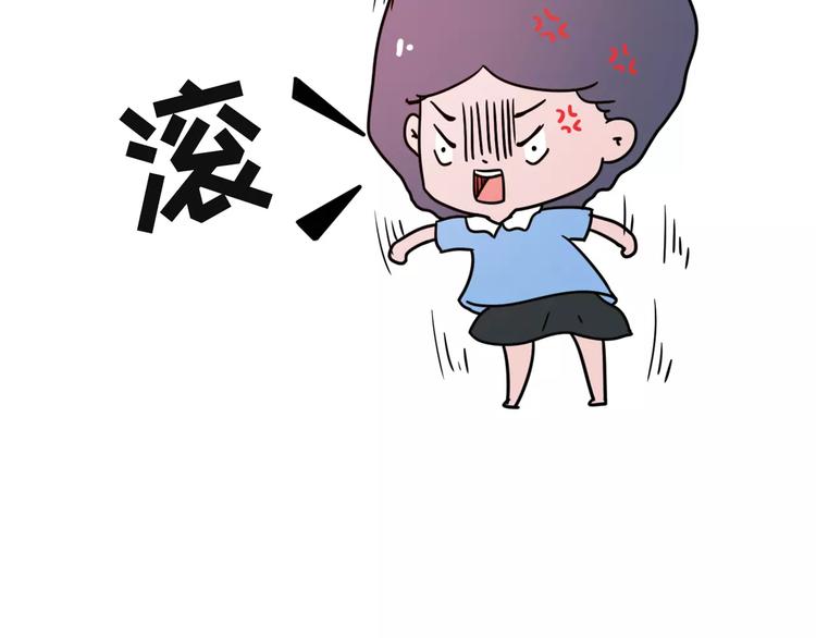 大姨妈期间男生的生存指南7