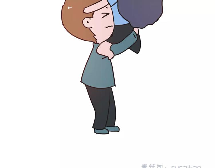 大姨妈期间男生的生存指南9