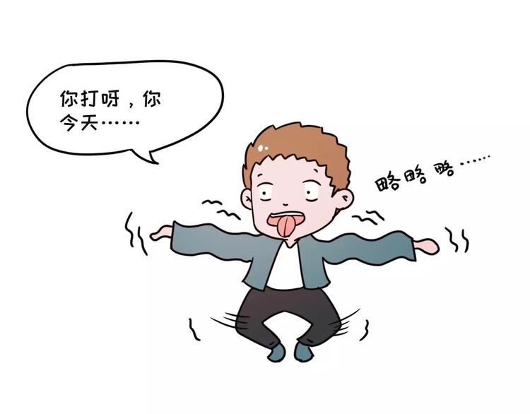 跟女票吵架后，如何教育她6