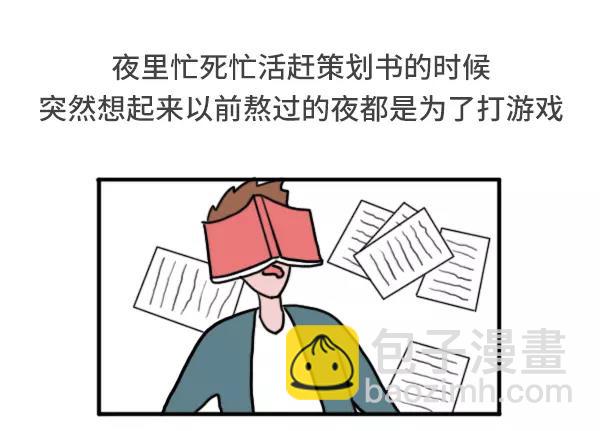 哪一瞬间让你想起在学校的日子12