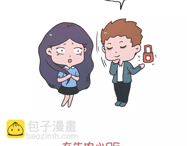 女生说这话，你千万不能符合14