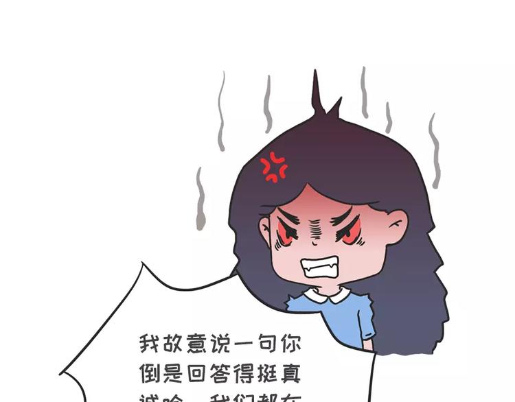 女生说这话，你千万不能符合19