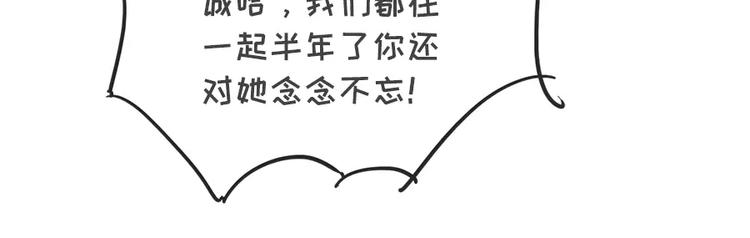 女生说这话，你千万不能符合20