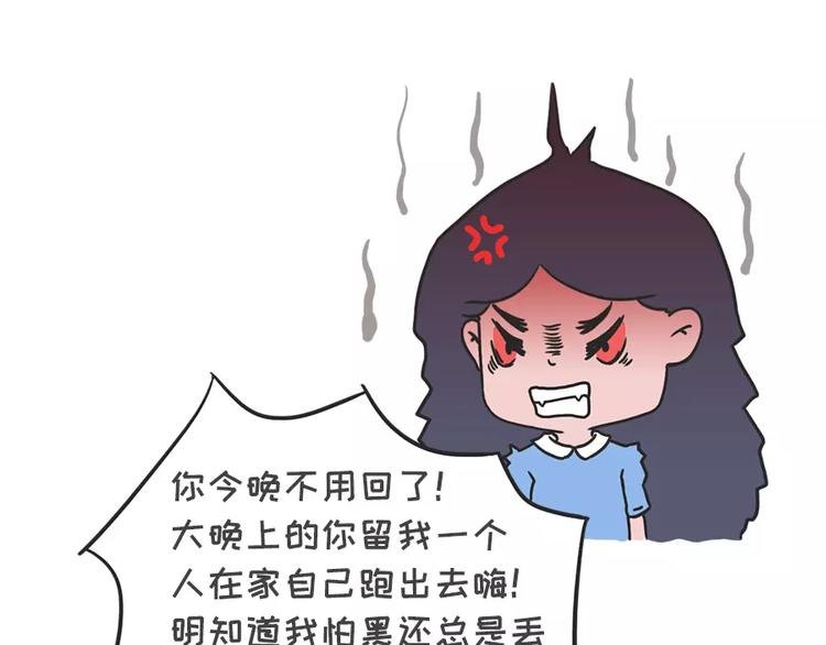 女生说这话，你千万不能符合27