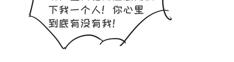 女生说这话，你千万不能符合28