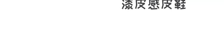 你有过让女生讨厌的奇葩打扮吗？9