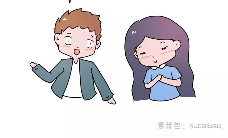 陪女朋友逛街的正确方式4