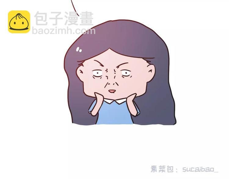 如何让你女票每个月只花500块15