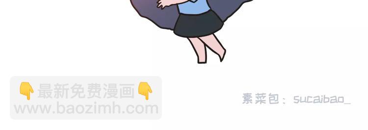 如何让你女票每个月只花500块20