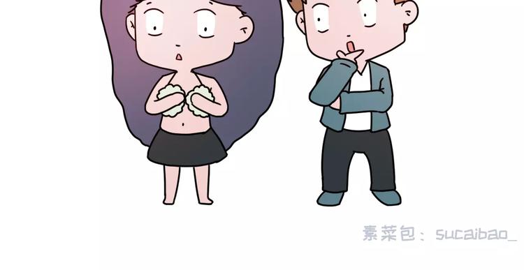 喜欢你，就要为你减肥吗！10