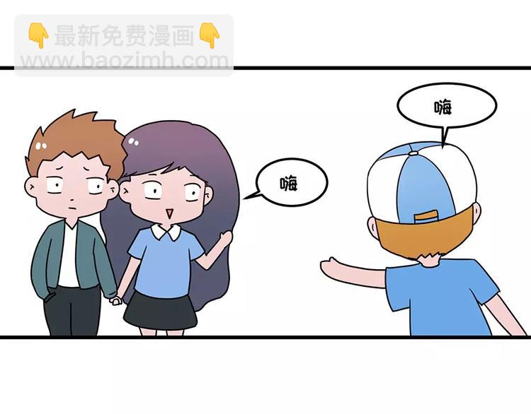 我的女友超能花钱25