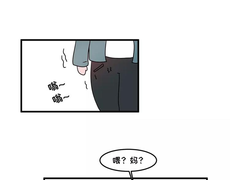 我的女友超能花钱39