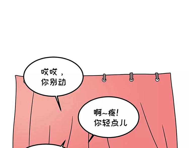 女生戏多爱演是怎么样的1