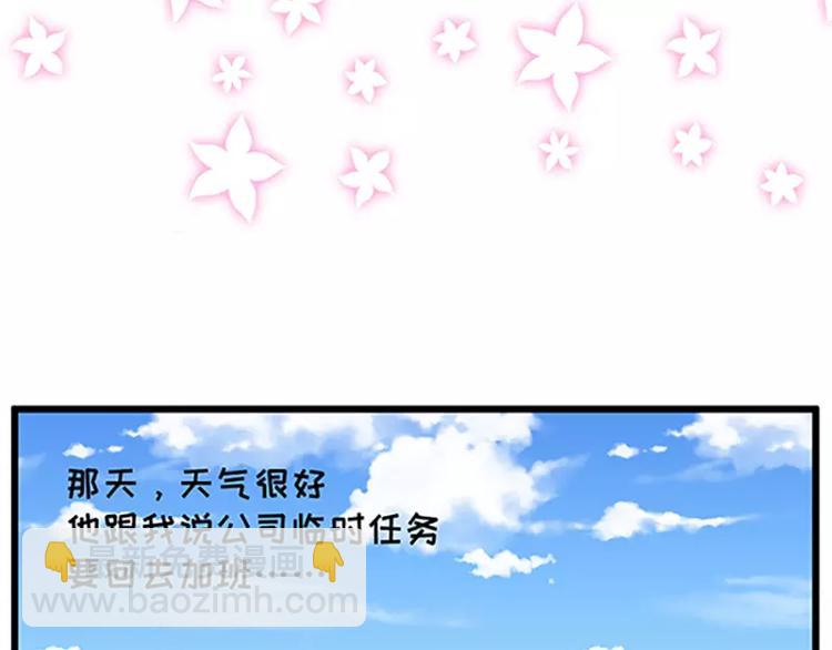 女生戏多爱演是怎么样的14