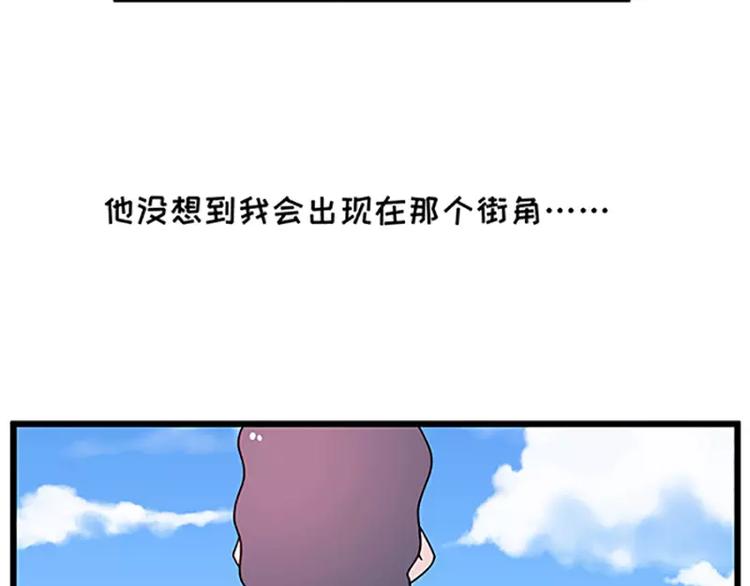 女生戏多爱演是怎么样的17