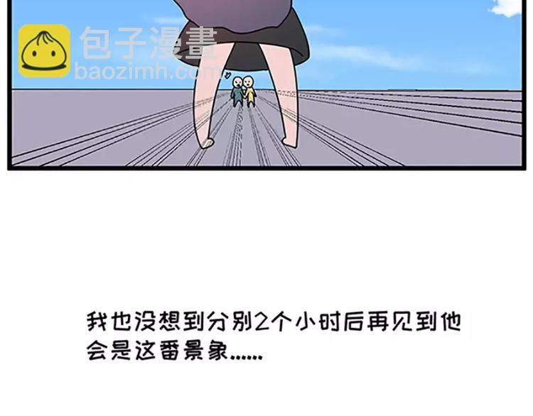 女生戏多爱演是怎么样的18