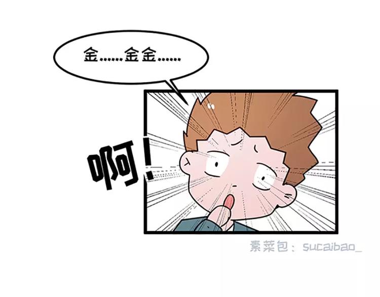 女生戏多爱演是怎么样的19