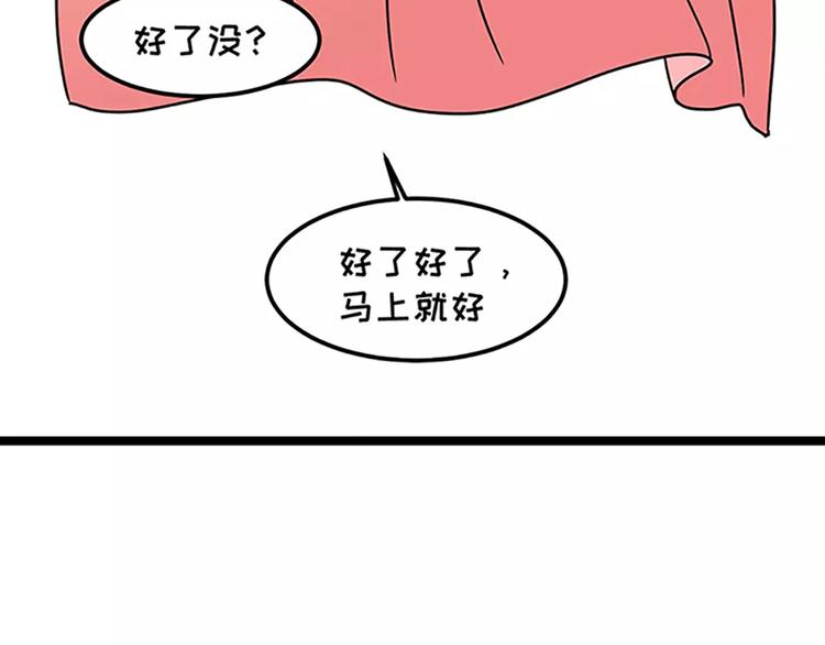 女生戏多爱演是怎么样的2