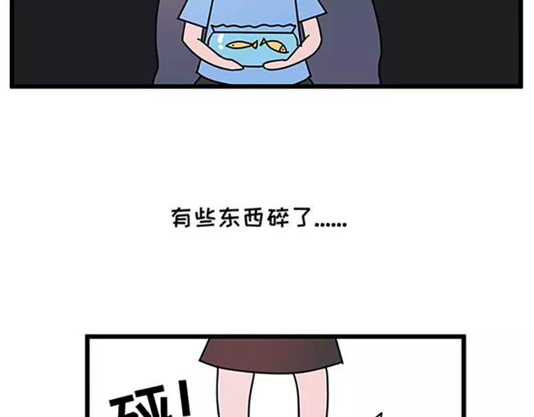 女生戏多爱演是怎么样的21