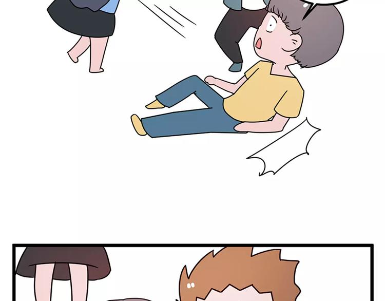 女生戏多爱演是怎么样的26
