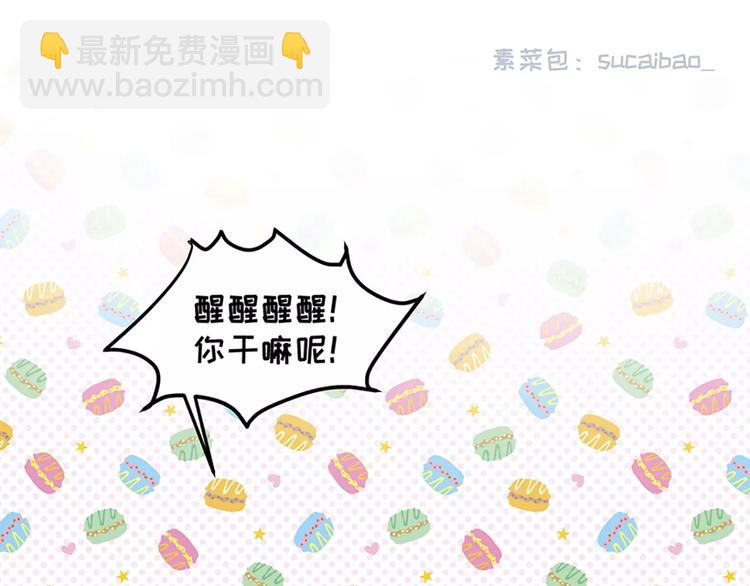 女生戏多爱演是怎么样的29