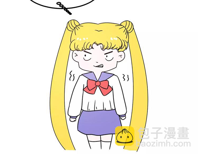 女生戏多爱演是怎么样的32