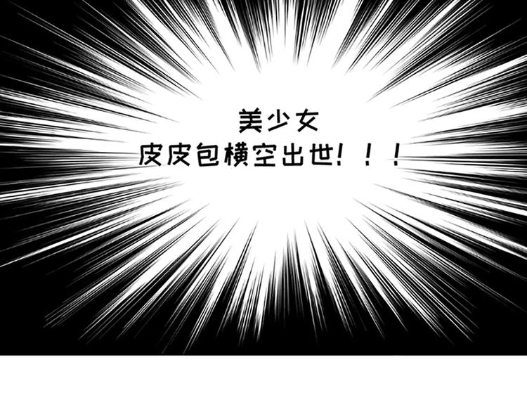女生戏多爱演是怎么样的4