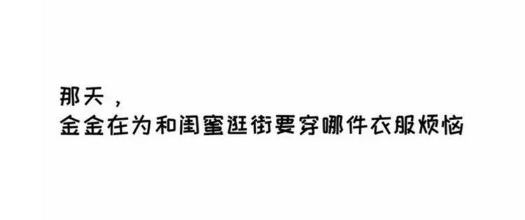 包李爽我有话对你说1