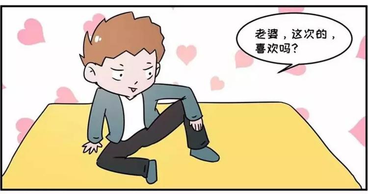 包李爽我有话对你说23