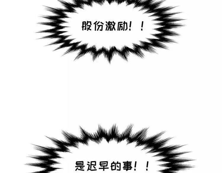 现在的面试都这么奇葩？27