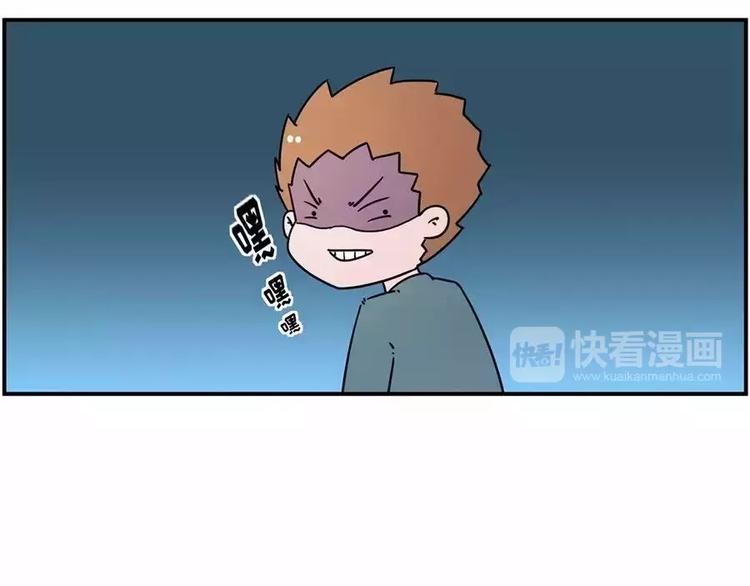 主角都这么能吃了，漫画还不火？14