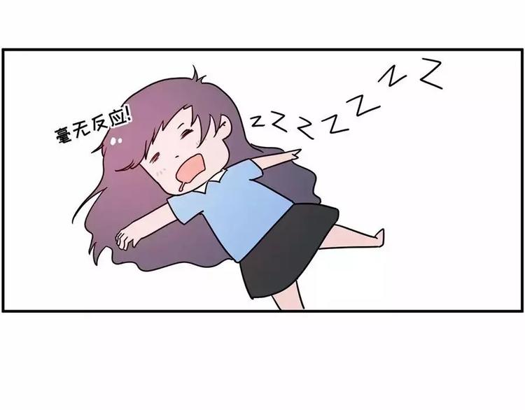 主角都这么能吃了，漫画还不火？17