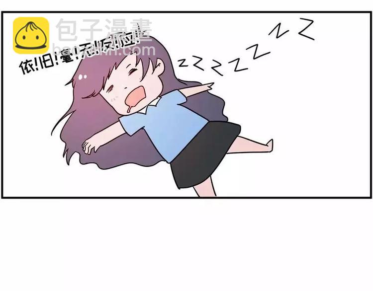 主角都这么能吃了，漫画还不火？21