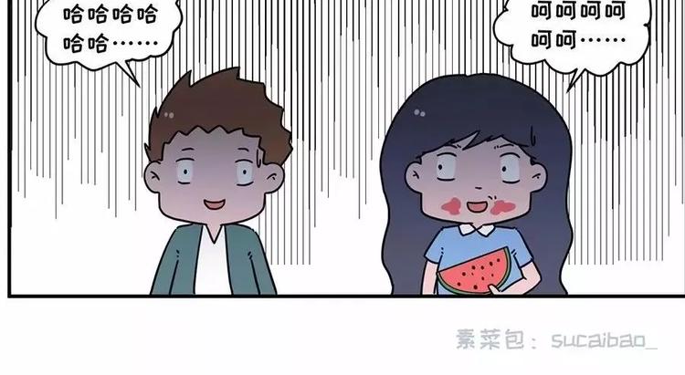 主角都这么能吃了，漫画还不火？5